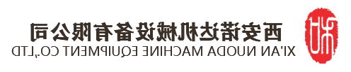 球速体育
机械设备有限公司