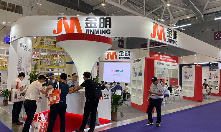 Chinaplas 2021 & bg大游Open aHouse演示会 | 圆满收官！